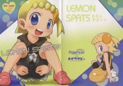Page 29 of LEMON SPATS