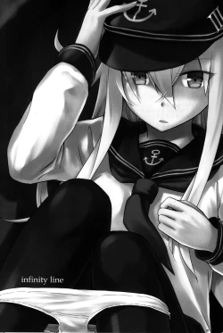 Page 5 of Shinrai Shiteru yo Shireikan