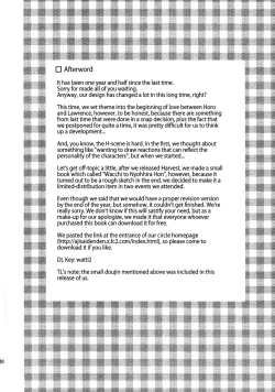 Page 40 of Harvest II