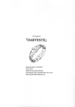 Page 42 of Harvest II