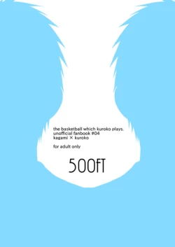 Page 18 of Asaokitara Kagami-kun ga Futari Itan desu kedo