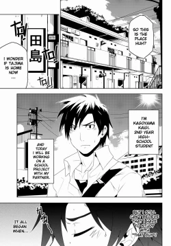 Page 6 of Study Together