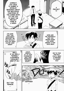 Page 7 of Study Together