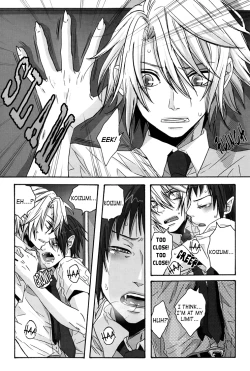 Page 3 of Oi! Koizumi Kamasero | Hey! Koizumi, Let Me Bite You!