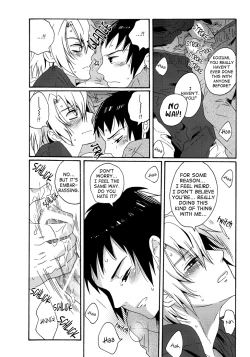 Page 11 of Soto wa Hame, Blue, Hoshi wa Mienai | Rain outside, Blue, Can't see the stars