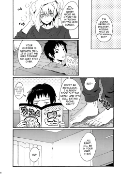 Page 7 of Soto wa Hame, Blue, Hoshi wa Mienai | Rain outside, Blue, Can't see the stars