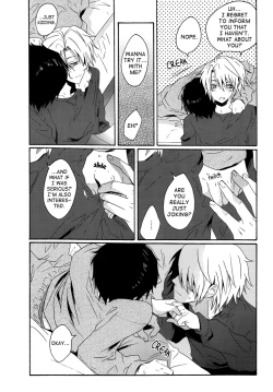 Page 9 of Soto wa Hame, Blue, Hoshi wa Mienai | Rain outside, Blue, Can't see the stars