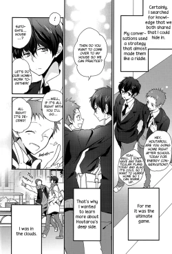 Page 10 of Kore o Koi to Utau ka?