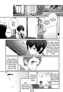 Page 11 of Kore o Koi to Utau ka?