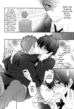 Page 30 of Kore o Koi to Utau ka?