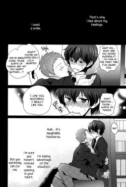 Page 32 of Kore o Koi to Utau ka?