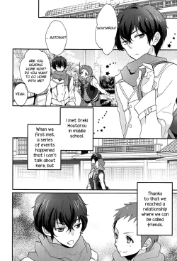 Page 8 of Kore o Koi to Utau ka?