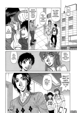 Page 104 of Rewrite+Clinic Ch. 1-6