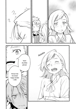 Page 21 of Stream Will, Tomorrow, and the Warmth in Your Hands.