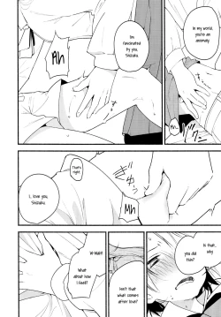 Page 25 of Stream Will, Tomorrow, and the Warmth in Your Hands.