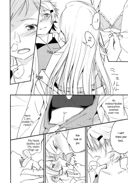 Page 29 of Stream Will, Tomorrow, and the Warmth in Your Hands.