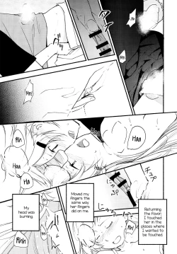 Page 34 of Stream Will, Tomorrow, and the Warmth in Your Hands.