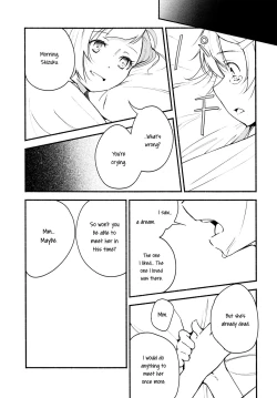 Page 38 of Stream Will, Tomorrow, and the Warmth in Your Hands.