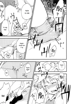 Page 8 of Stream Will, Tomorrow, and the Warmth in Your Hands.