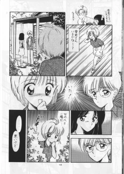 Page 16 of Keep On Smile