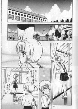 Page 19 of Keep On Smile