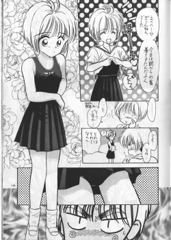 Page 21 of Keep On Smile