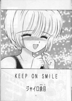 Page 7 of Keep On Smile