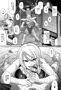 Page 101 of Animal Assort