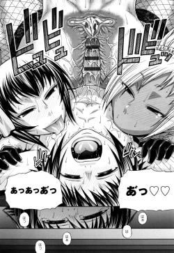 Page 172 of Animal Assort