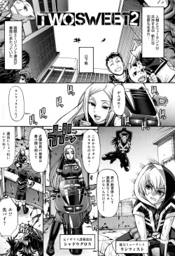 Page 195 of Animal Assort