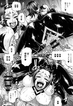 Page 206 of Animal Assort