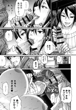 Page 215 of Animal Assort