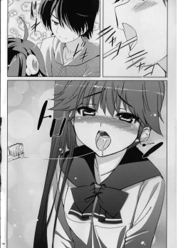 Page 6 of Honeycomb Snake