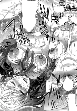 Page 189 of Nikushoku Gakuen Ch.1-7