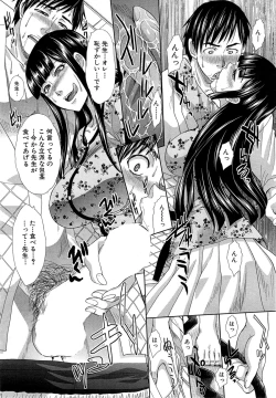 Page 36 of Nikushoku Gakuen Ch.1-7