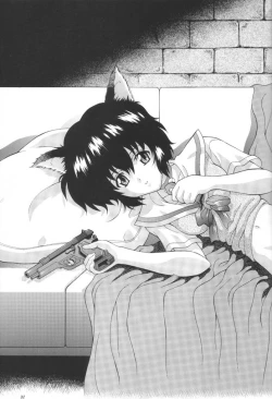 Page 30 of Kuronekotachi no Kyouen La banquet de Chat Noir