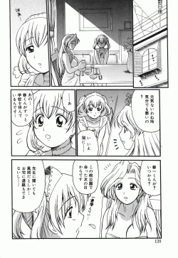 Page 36 of Kodomo Seidorei