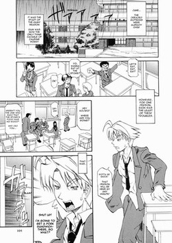 [Tenzaki Kanna] Sky [English]