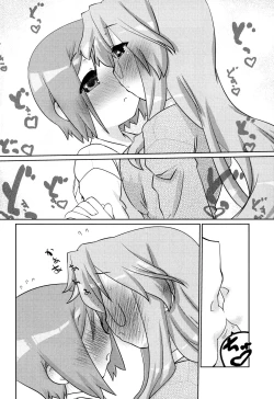 Page 14 of Peach Violet