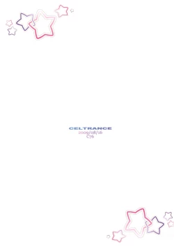 Page 2 of Peach Violet