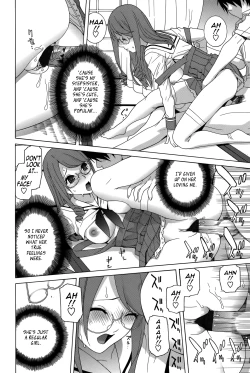 Page 18 of Imouto Shojo Gensou | Little Stepsister Fantasy Virgin Ch. 1-8