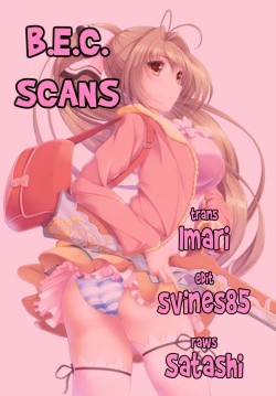 Page 27 of Amagi no Ecchi na Yuuenchi | Amagi's Sexy Amusement Park