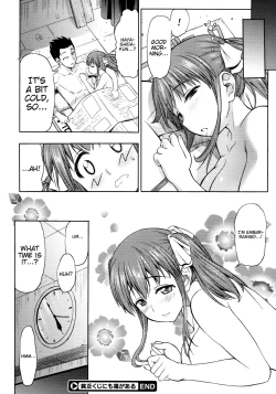 Page 120 of Koiiro Oppai