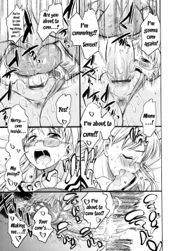 Page 139 of Koiiro Oppai