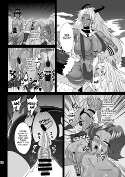 Page 14 of Musou Tensei Stella Knight