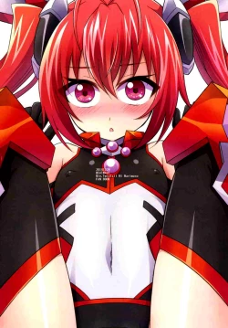 Page 29 of Ore, xxx ni Narimasu.