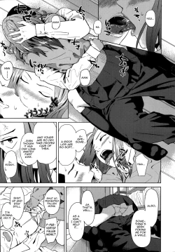 Page 9 of Kimi dake ni | Only You