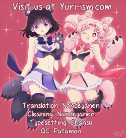 Page 23 of Yume kara Samete mo Soba ni Ite | Stay By Me When I Wake From This Dream