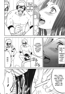 Page 146 of Hyakka Soushuuhen