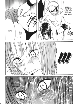 Page 169 of Hyakka Soushuuhen